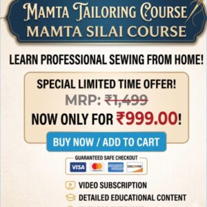 MAMTA SILAI COURSE